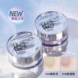 定妝散粉持妝藏毛孔~Charlotte Tilbury CT無瑕極細定妝蜜粉餅正裝fair 8g 歷史價格詳細信息