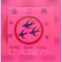 ***多多補給站*** 三樂手套    防曬手套/機車手套/針織手套[剪綵用/採茶用/台灣製] 歷史價格詳細信息