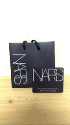 NARS 裸光晶潤保濕水 50ML x 1 僅有一瓶(不含束口袋) 歷史價格詳細信息