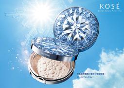 2024新款伯靈頓模客025113火車積木模型兒童益智拼裝玩具男孩禮物 歷史價格詳細信息