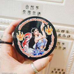 泰國 恭請 聖物【金銀銅五條經文超迷你符片3片一組】N0097 現貨 招財 防小人 招桃花 旺事業 引貴人 佛牌 符片 歷史價格詳細信息