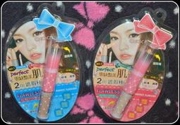 全新全網站最便宜,買幾個運費都一樣}星之冠東京高級透氣理髮圍巾 歷史價格詳細信息