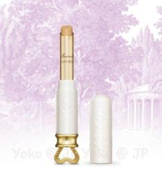 [小美悠 Yoko @ JP 預購] 日本 超人氣 馬卡龍彩妝 LADUREE 繆思女神花粹水 歷史價格詳細信息