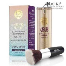 瑕疵一道划痕65折出清【RAKASO諾喀索】款802多色包頭樣式軟木鞋床德國流行經典涼鞋拖鞋JHS杰恆社 歷史價格詳細信息