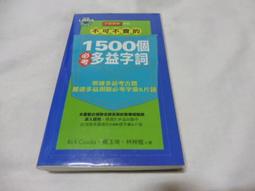 1500個505元 35V10UF  CD263系列 江浩YST電解電容 歷史價格詳細信息