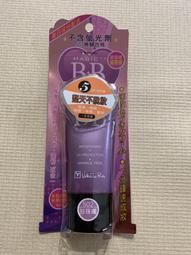 范倫鐵諾嚴選記憶釋壓枕-平面型  【大潤發】 歷史價格詳細信息