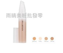 雨晴美粧批發零售【shu uemura 植村秀】專業腮紅刷14H 歷史價格詳細信息