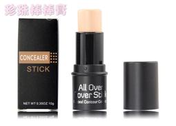 買二送一【離開地球表面】強力壁掛卡扣式無痕貼一包10入 2023最強居家收納神物承重5公斤加強版 歷史價格詳細信息