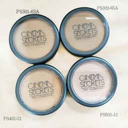 綠貝無痕工具夾/拖把夾/置物夾-1入 歷史價格詳細信息