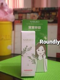 【Roundly圓】 1BEAUTY MAKER 超雪白防曬霧光粉餅 歷史價格詳細信息