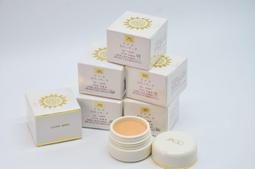 *德馨美容*擠膏器 鑰匙型擠膏器 鑰匙型擠染器 牙膏擠壓器 染膏擠壓器 擠壓乾淨 沙龍 美髮 染膏推擠器 美髮工具 歷史價格詳細信息