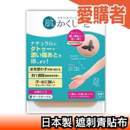 會游泳的青蛙造型玩具 寶寶洗澡玩具 歷史價格詳細信息