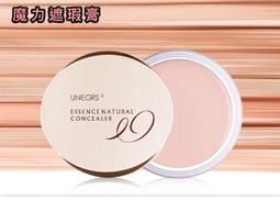 【買一送一 華得水產】東港黑鮪魚眼睛1件組(1000g/ 粒/總共2粒) 歷史價格詳細信息