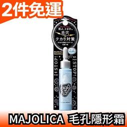 【日本款戀愛円満守禮盒】&sect;保佑你(妳)戀愛甜甜蜜蜜！須拿到香爐過爐三圈請求神明加持敕化(內附:開運石/艾草/海鹽 歷史價格詳細信息