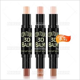 雙頭三色溫摺疊LED燈帶時鐘 ( 閱讀燈/摺疊檯燈/桌燈/檯燈/立燈/筆筒/LED小夜燈/書桌燈/三段調光 ) 歷史價格詳細信息