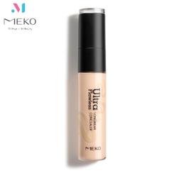 MEKO 4 IN 1美容套裝組(計量器+碗+棒+刷)-大 歷史價格詳細信息