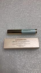 COVERMARK 水漾嫩肌鑽石光無瑕粉霜專用粉盒 單售粉盒 歷史價格詳細信息