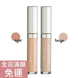 [現貨]德國HEP SD118-40調光電子鎮流器SD218-40 驅動器18W 30W 36W 24W 歷史價格詳細信息