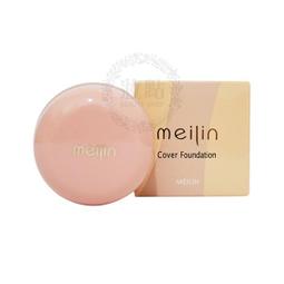 MERLIN梅林時尚包郵嬉皮皮質牛角手工結婚領結煲呔時尚西歐聚會 歷史價格詳細信息