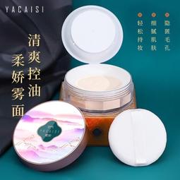 【AV1情趣】現貨 抖音新潮網紅毛絨貓耳髮箍 狐狸耳朵髮飾 拍照用貓佣髮箍 飾品配件L2022 歷史價格詳細信息