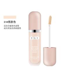 清透水潤遮瑕液【小麥購物】24H出貨 遮瑕膏 遮瑕液 底妝 美妝 彩妝 化妝品粉底液 化妝 打底 修容 蓋斑【S268】 歷史價格詳細信息