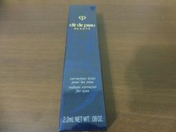 全新 cle de peau BEAUTE 肌膚之鑰 40週年 幻耀星空 撲克牌 歷史價格詳細信息