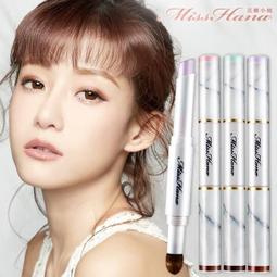 Miss Hana 光透無瑕氣墊粉餅 SPF50+★★★  明亮色. 第一代【全新品】171220 歷史價格詳細信息
