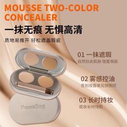 雀巢雙色可可脆片早餐脆片 330g  【大潤發】 歷史價格詳細信息