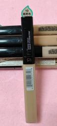 媚比琳 FIT ME遮遮稱奇遮瑕膏 6.8ml 贈美妝蛋 / 遮遮稱奇遮瑕膏 07淺膚色 / 輕柔眼唇卸40ml 歷史價格詳細信息
