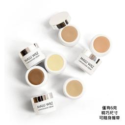 德國 Malu Wilz 完美魔法遮瑕膏 13 號 6g/罐 (附贈小粉撲）#13 適合白皙膚色遮瑕 歷史價格詳細信息