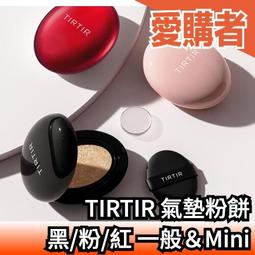 【日本品牌】原裝NE3DS主機新款3DS遊戲機2DSLL NE3DSLL掌機 歷史價格詳細信息