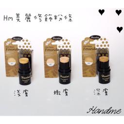 台灣製造有現貨 A1-65x92cm LED 超薄燈箱 無框燈板 廣告招牌 菜單 餐飲 飲料 奶茶 開店必備 海報 歷史價格詳細信息