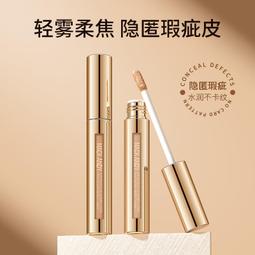 柔焦格紋柔軟圍巾 連線 預購 正韓＿어머,afterthat 【Online】 歷史價格詳細信息