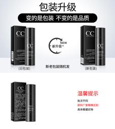 水光爛番茄|黑管唇釉416/610/407浮雕口紅441/409 歷史價格詳細信息