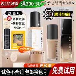 《利瑪竇中文著譯集》│香港城市大學│朱維錚│全新 歷史價格詳細信息