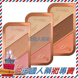 【法國人】(AD031) 艾芙美 燕麥新葉益護佳強護霜400ml 歷史價格詳細信息