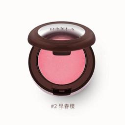 [世紀香水廣場] 6吋彩剪 柳葉剪 專業美髮剪刀 彩色剪刀   剪髮刀 修髮刀  (1支) 歷史價格詳細信息