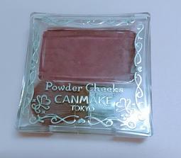 YSL 情挑誘光水唇膏(3.2g)多色任選-國際航空版 廠商直送 現貨 歷史價格詳細信息