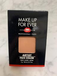 MAKE UP FOR EVER 藝術大師玩色眼影(2.5g)-多色可選【美麗購】 歷史價格詳細信息