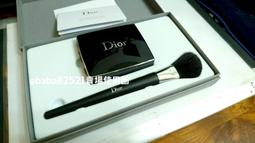 Dior百分百澳洲羊毛外套，後背精致刺繡，輔料全部帶logo，偏短款上身超級好看 歷史價格詳細信息