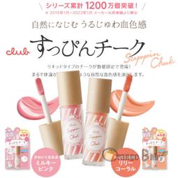 日本花漾貝殼盤2片 歷史價格詳細信息