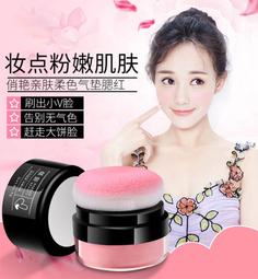 倾一世自行車配件折疊自行車把立68mm加長雙把立可調節鋁合金把立SP8 SP18改裝配件 歷史價格詳細信息