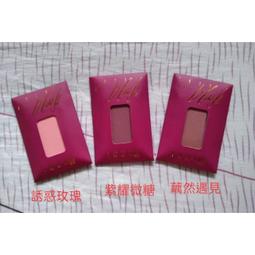 1028自我組藝雙色眉粉 眉粉蕊 眉筆 可當眼影 眉彩 眉餅 歷史價格詳細信息