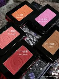 煙熏夢幻賽博朋克紫美瞳新款混血隱形年拋大直徑學生顯白 歷史價格詳細信息