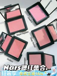 Metis 新色 韓國 3ce單色腮紅玫瑰杏色顯白NUDE MUMO r 歷史價格詳細信息