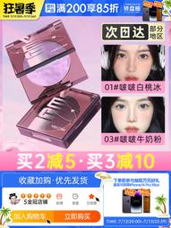 VEECCI/唯資菱形眉筆女初學者新手畫眉防水防汗持久不脫色 歷史價格詳細信息