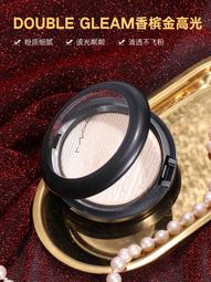 Metis mac鐵盒化妝刷12件套黑色時尚動物毛彩妝工具彩 歷史價格詳細信息