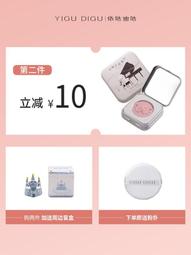 交響樂：小手按按有聲書【金石堂】 歷史價格詳細信息