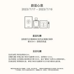 Metis 彩棠TIMAGE化妝刷粉底修容腮紅眼影遮瑕點彩專業化妝套刷 歷史價格詳細信息