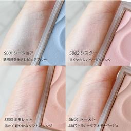 新品紅藍光冷熱電動黑頭儀水氧循環小氣泡美容儀 歷史價格詳細信息